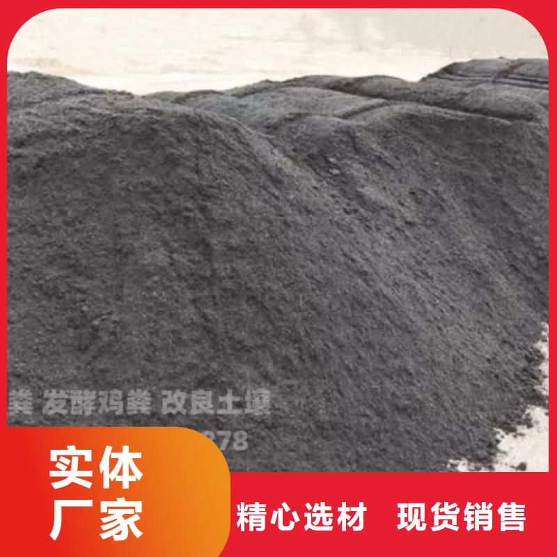 稻壳鸡粪有什么用