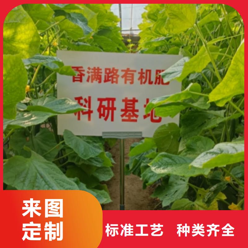 干鸡粪改善养殖环境