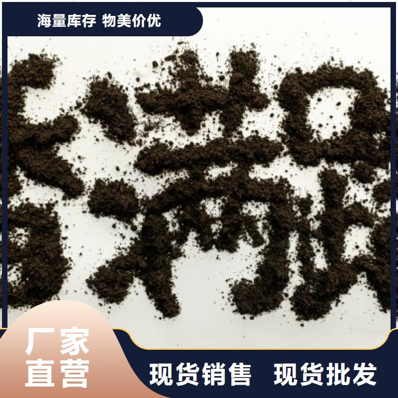 稻壳鸡粪诚信商家