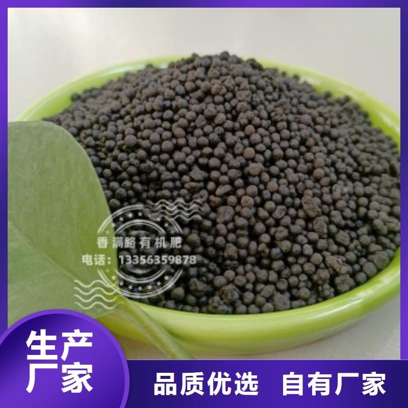 肥水鸡粪接地气