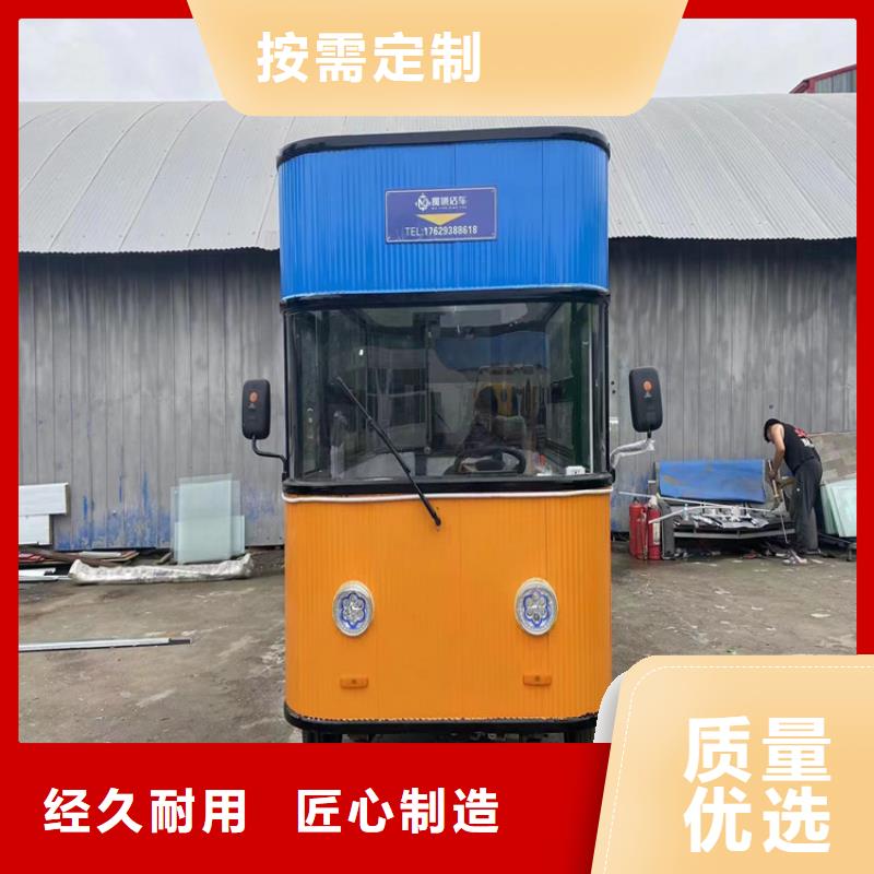 【餐车】快餐车不只是质量好