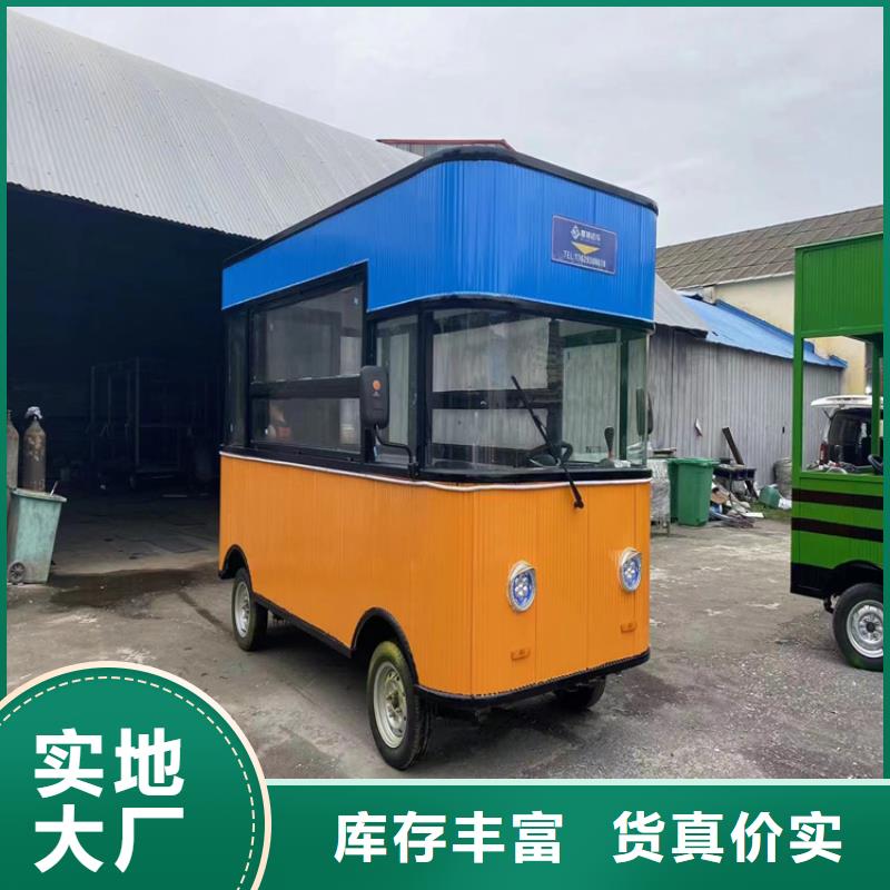餐车早餐车用心制造