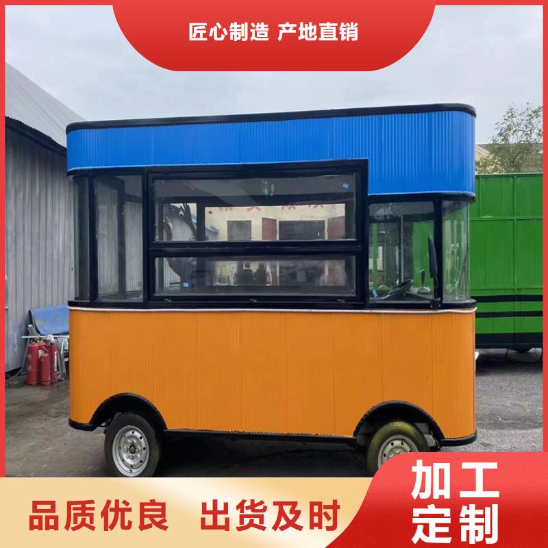 【餐车_四轮餐车定制零售批发】