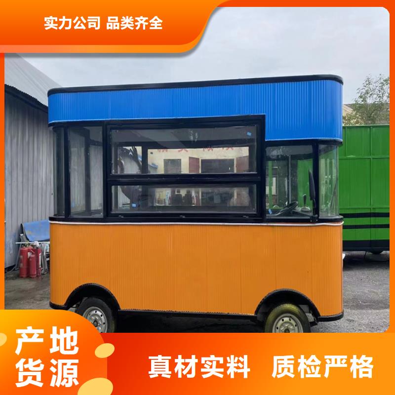 餐车-电动餐饮车原厂制造