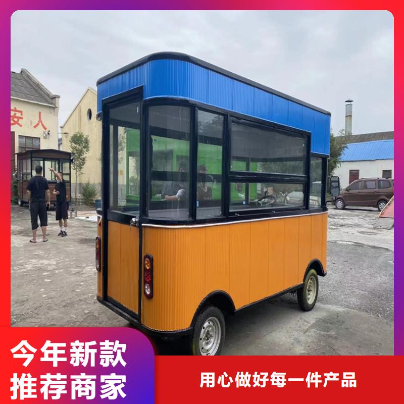 三轮地摊车来样定制