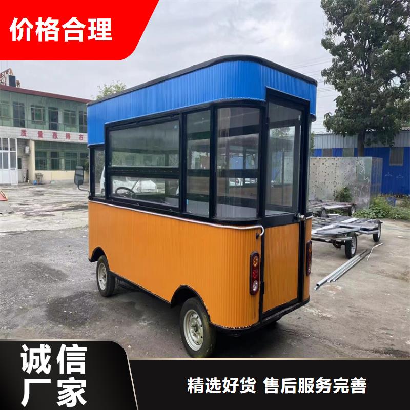 餐车,移动小吃车现货充足量大优惠