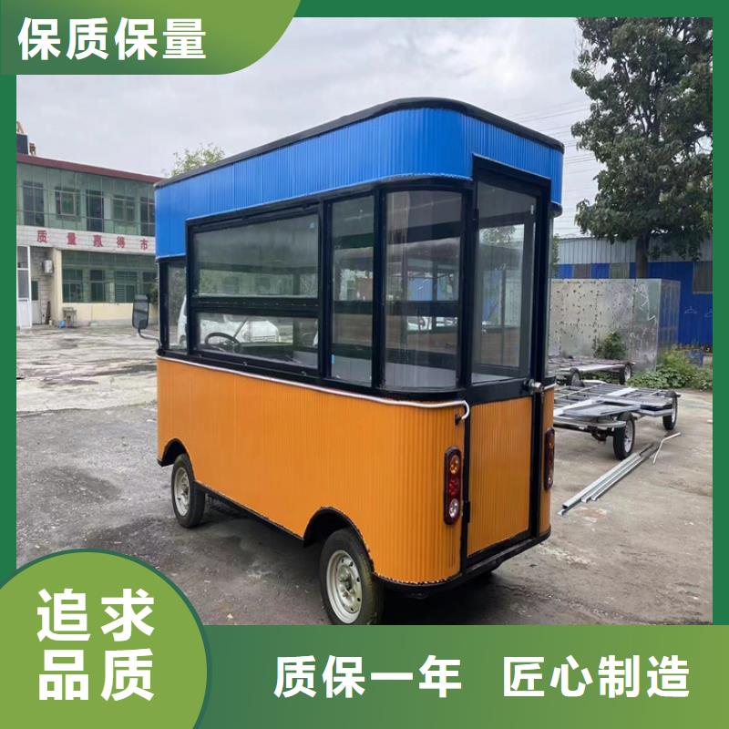 【餐车】快餐车不只是质量好