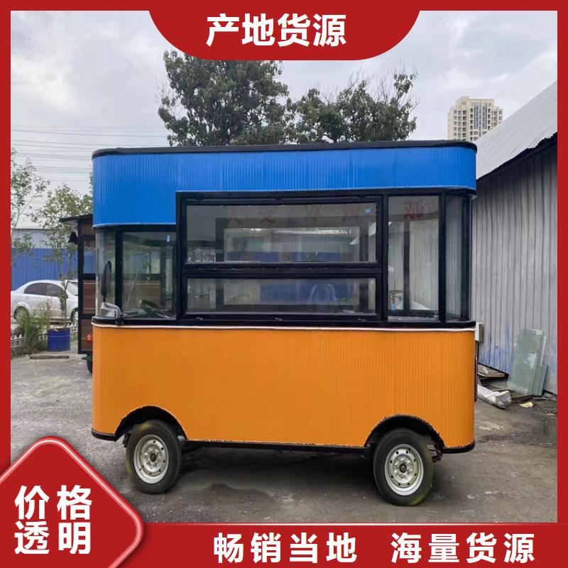 餐车_四轮餐车源头工厂