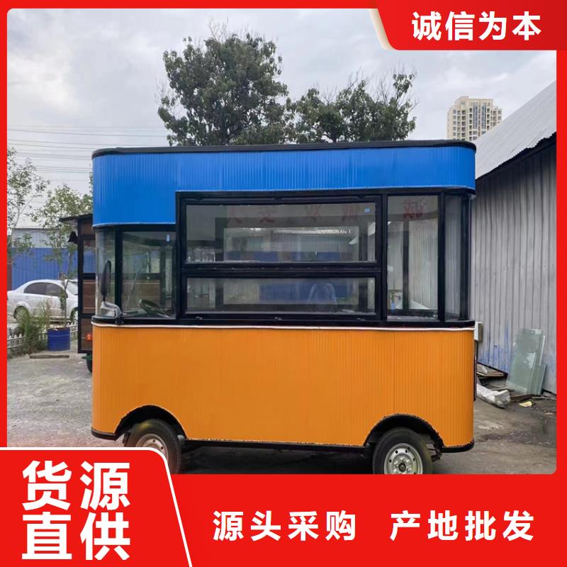 餐车【烧烤车】供应商