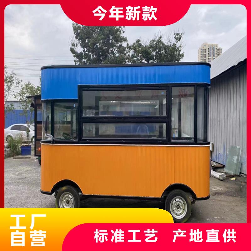 餐车早餐车用心制造