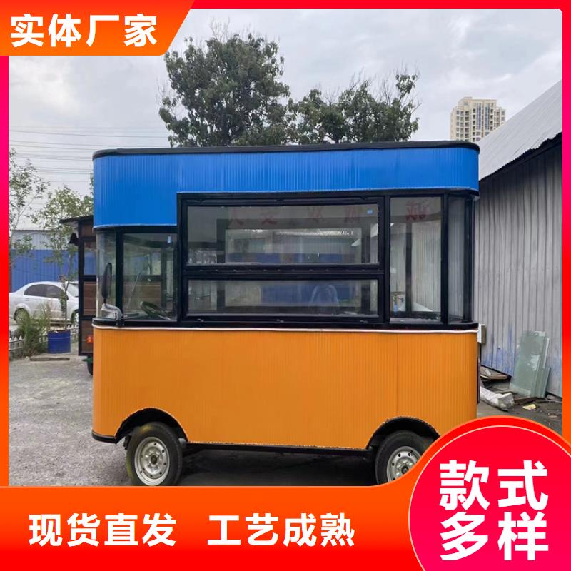 【餐车_四轮餐车定制零售批发】