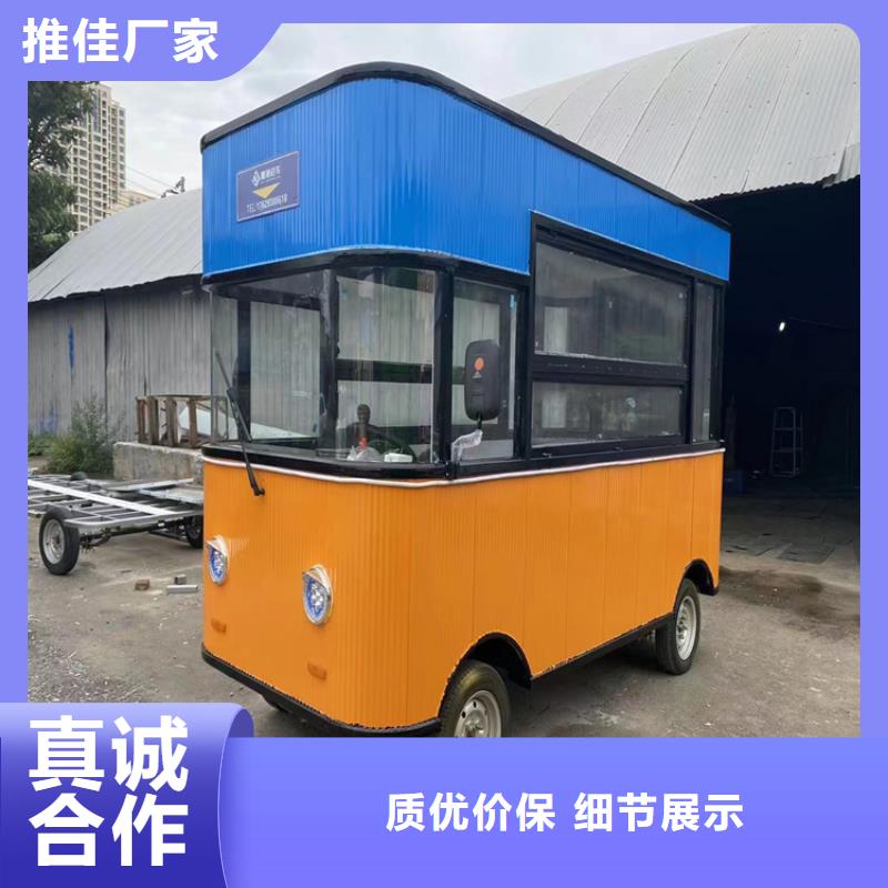 餐车,美食车好品质用的放心