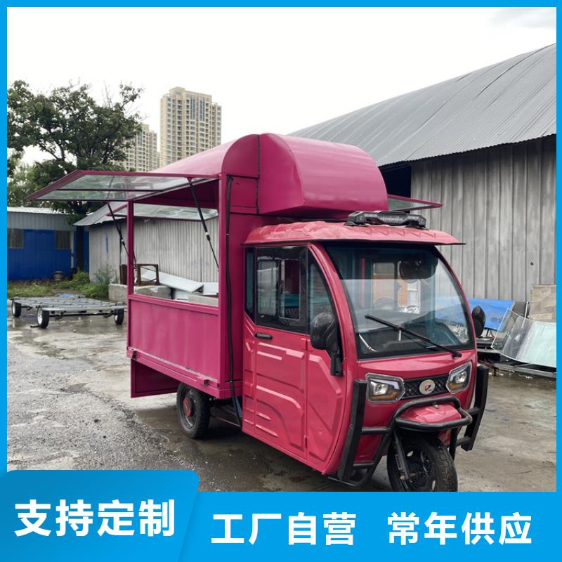 餐车烧烤车物美价优