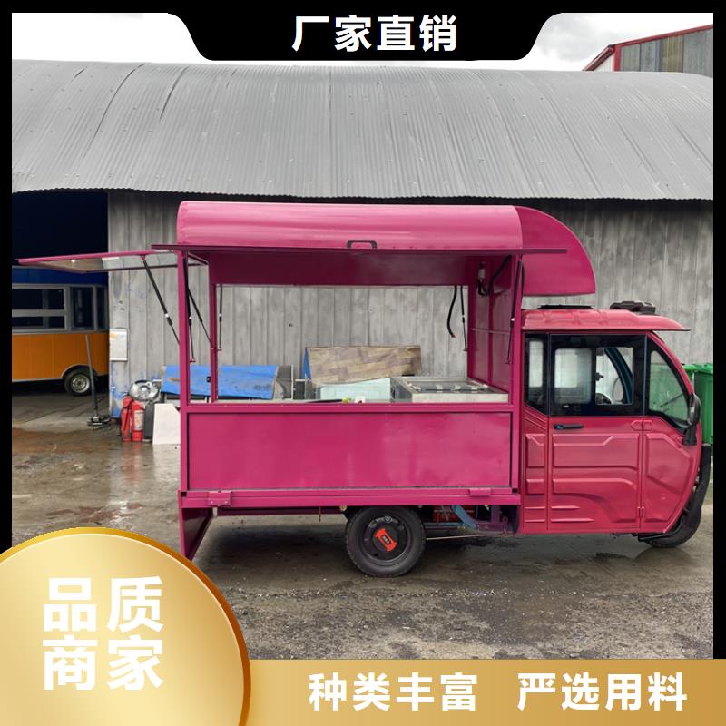 【餐车】地摊车详细参数