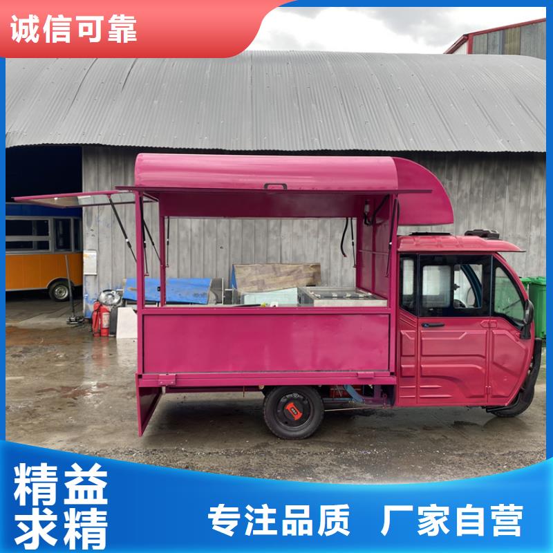 餐车-【三轮小吃车】实时报价