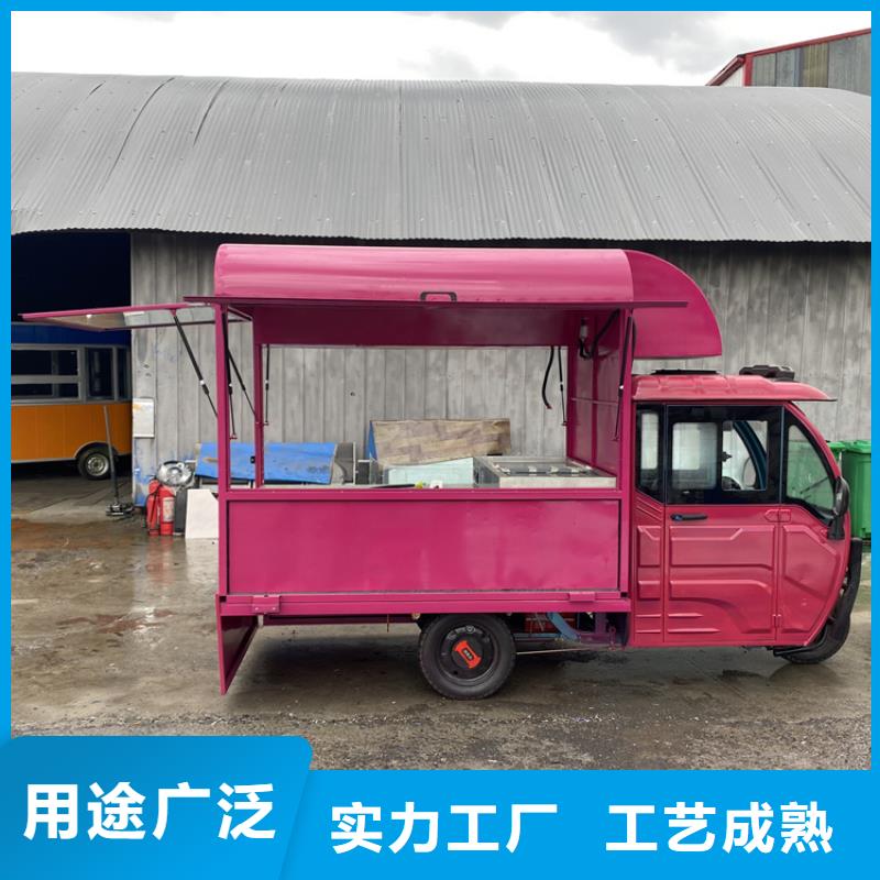 餐车电动餐车厂家支持货到付清