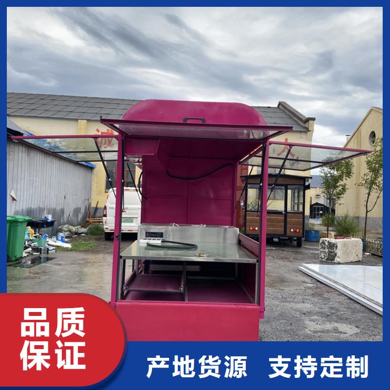 餐车三轮美食车厂家直销货源充足