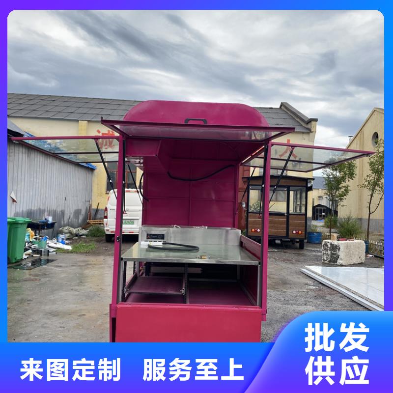 餐车电动餐饮车为品质而生产