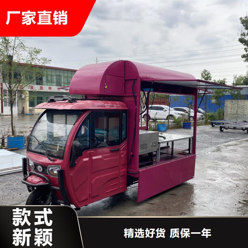 餐车移动餐车厂家货源报价