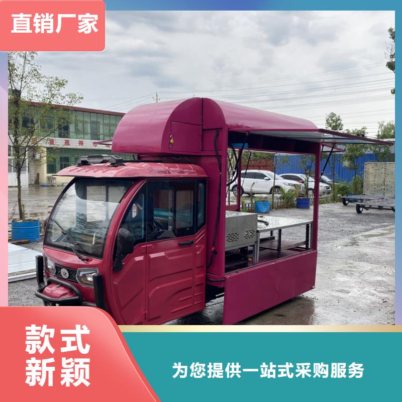 餐车地摊车厂家质量过硬