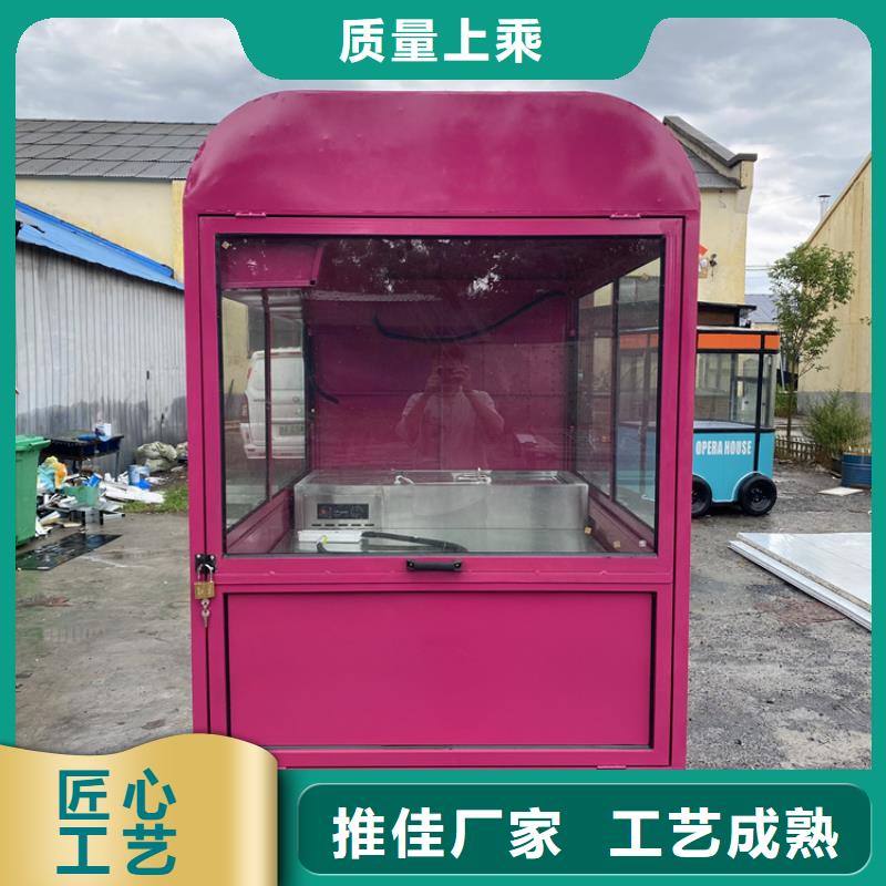 餐车移动餐车厂家货源报价