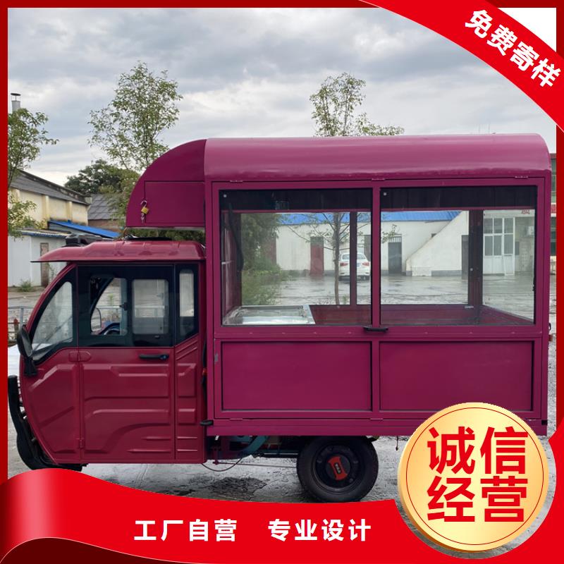 餐车_【移动小吃车】厂家新品