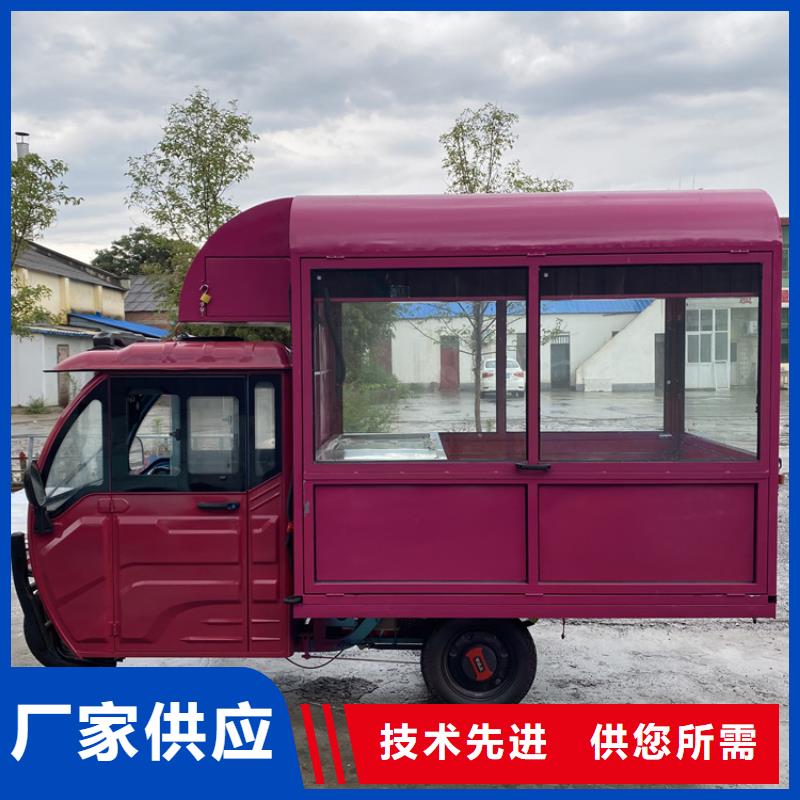 餐车三轮餐车精致工艺