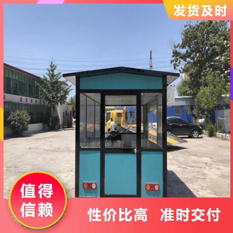 餐车【移动餐车】放心购