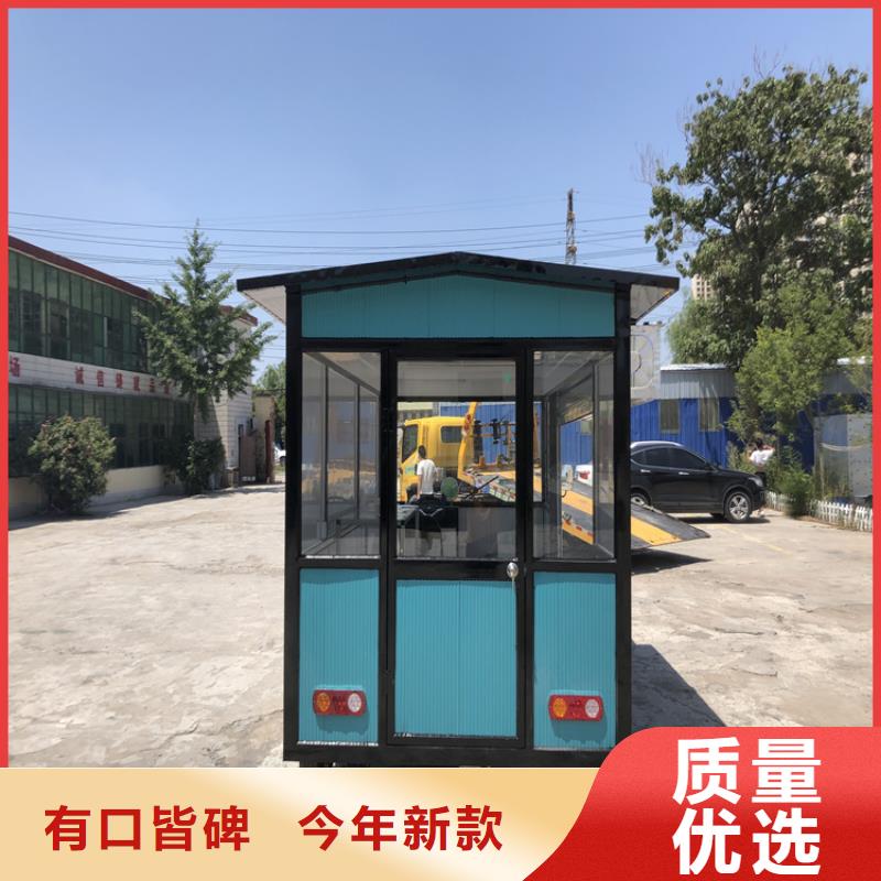 餐车_四轮餐车送货上门