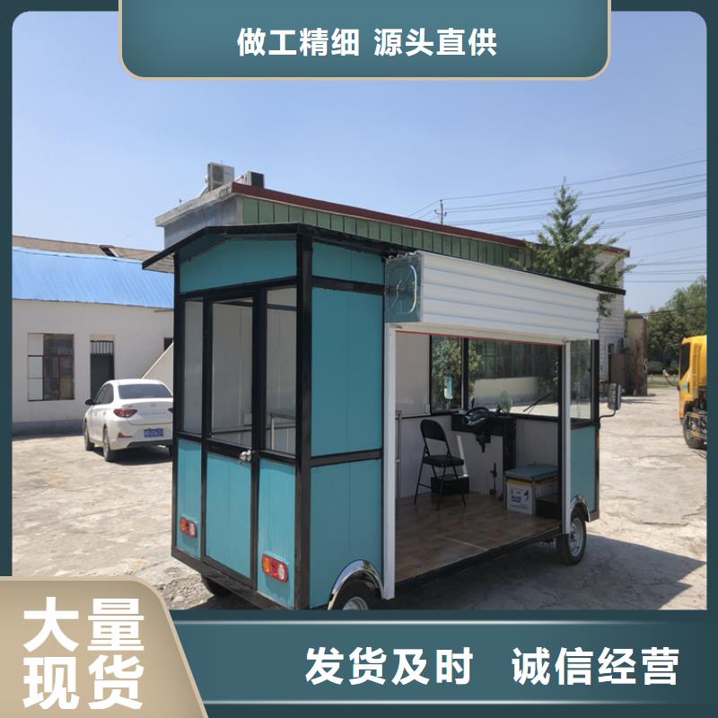 餐车四轮美食车现货实拍