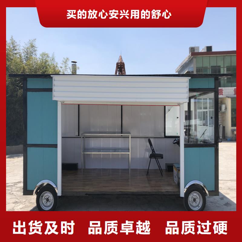 餐车移动店车用途广泛