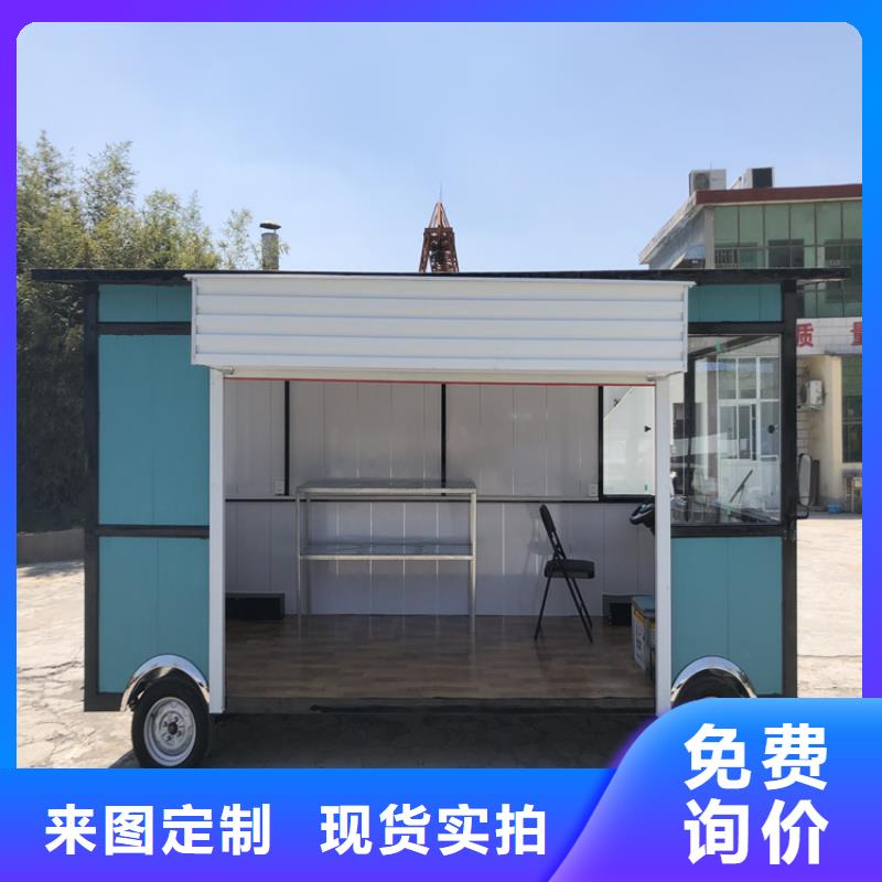 餐车-电动餐饮车原厂制造