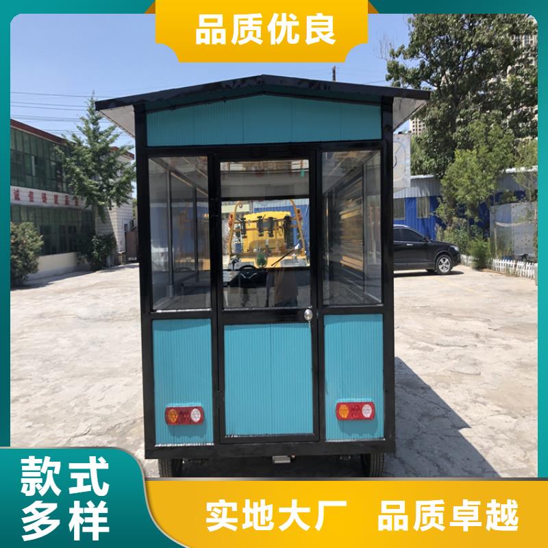 餐车,移动店铺N年生产经验