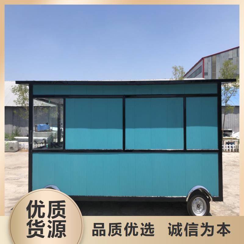 【餐车】地摊车现货充裕
