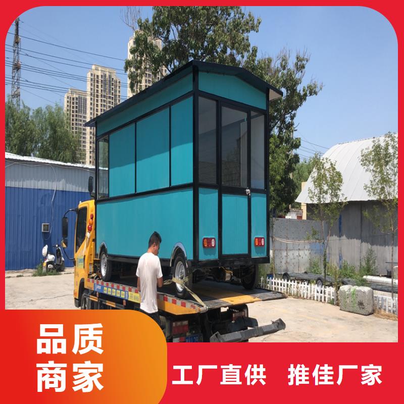 餐车_小吃车厂家订制批发