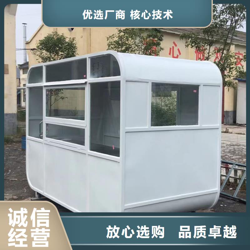 景区餐车现货直供