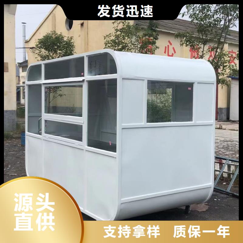餐车【移动店铺】产地工厂