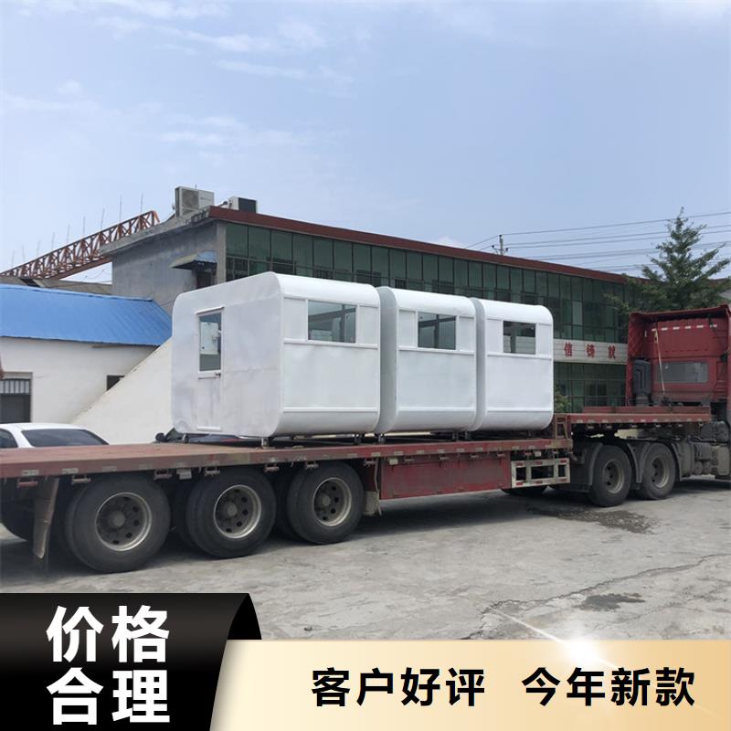 【餐车】烧烤车精品优选