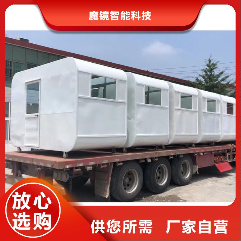 【餐车】-四轮小吃车用心做好每一件产品