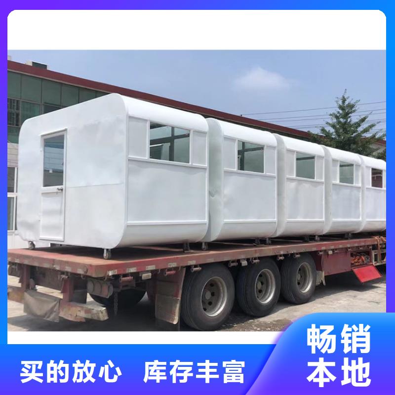 太空舱流动餐车厂家