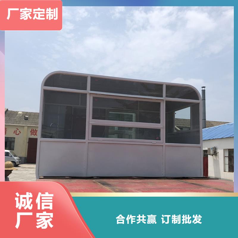 【餐车】地摊车详细参数