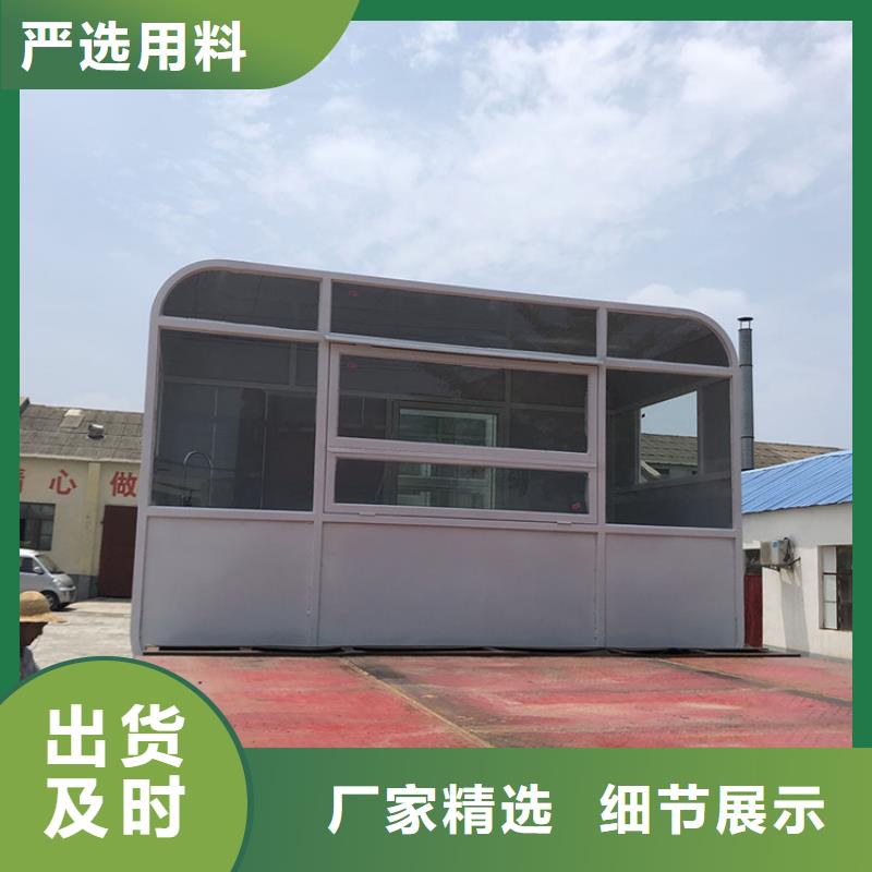 餐车_小吃车厂家订制批发