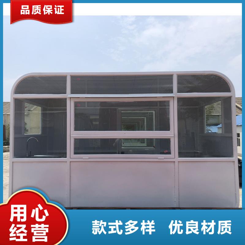 【餐车】 四轮快餐车用心制作