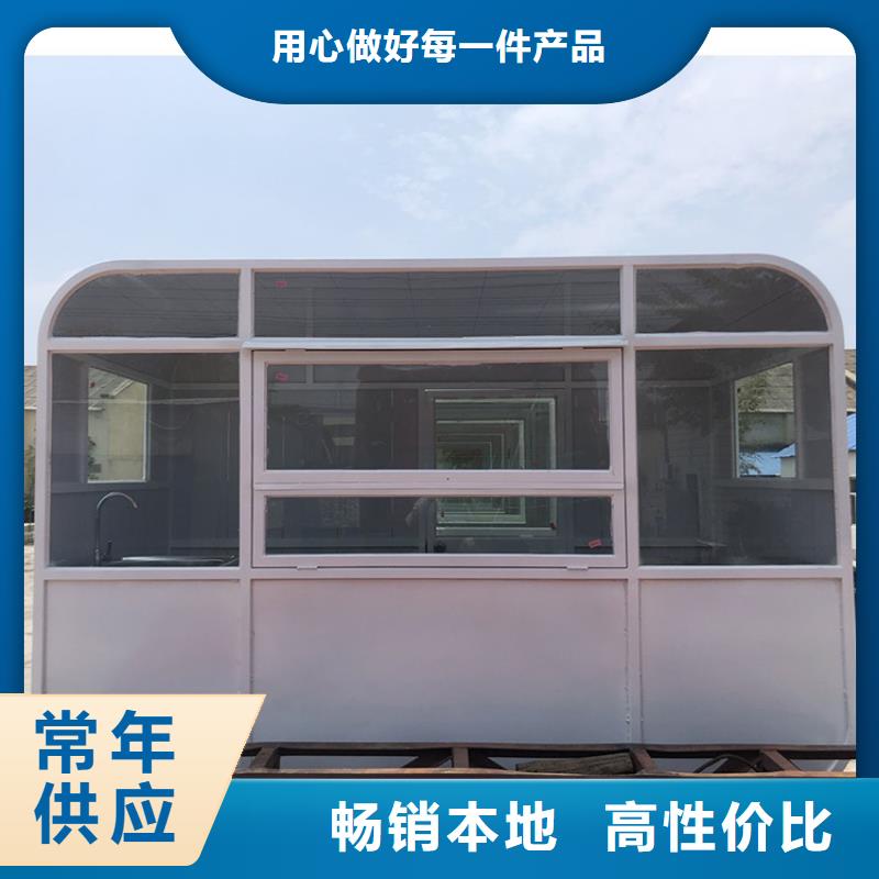 餐车-【电动美食车】厂家直销直供