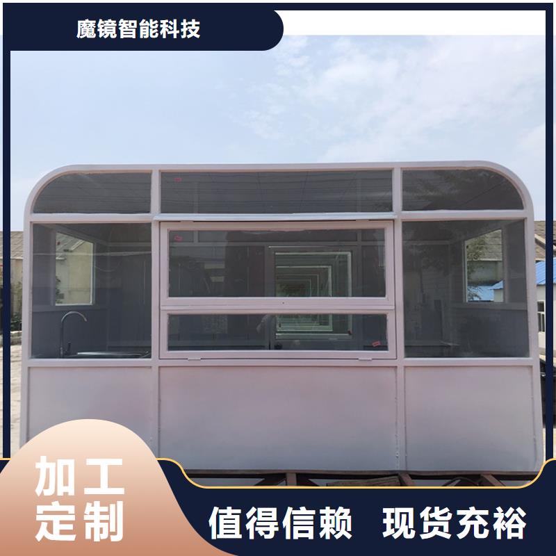 餐车-四轮美食车适用场景