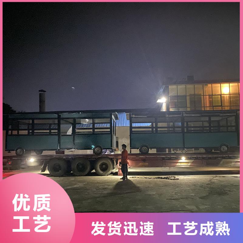 餐车-四轮快餐车专心专注专业