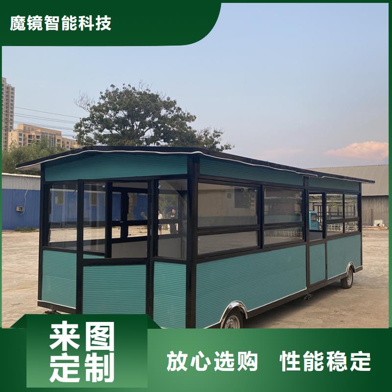 餐车-卖饭车生产厂家品质过硬