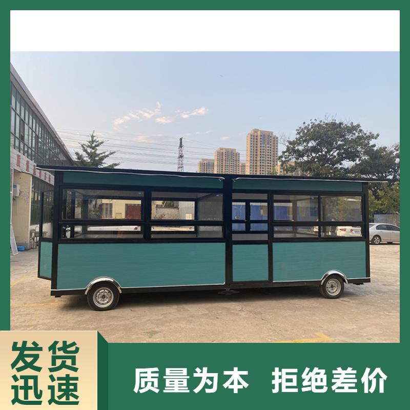 餐车,移动餐车厂家好产品不怕比