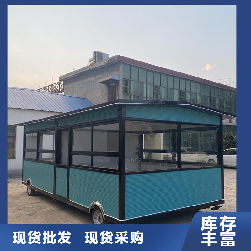 餐车三轮餐车精致工艺