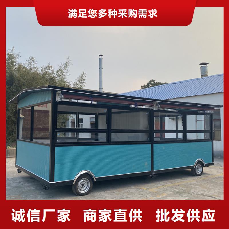 餐车,移动餐车厂家好产品不怕比